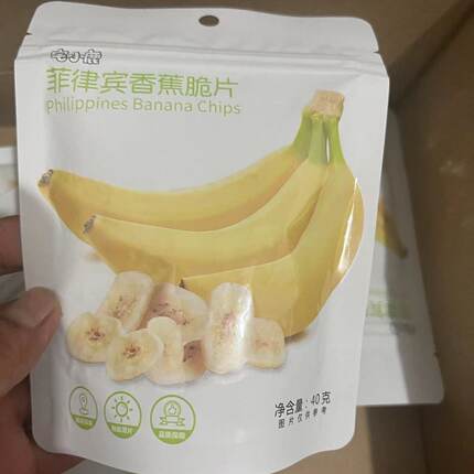 宅小鹿菲律宾香蕉片果干水果网红优选小吃香脆办公室休闲零食