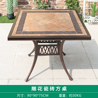 90 см. Резные квадратные таблицы плитки