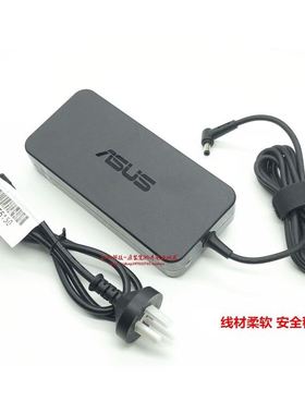 原装华硕N551Z G46V G55V笔记本电脑电源适配器ADP-180HB B充电线