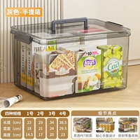 Параллель серого