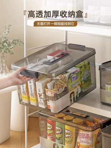 Портативный ящик для хранения, прозрачная игрушка, пластиковая коробка для хранения