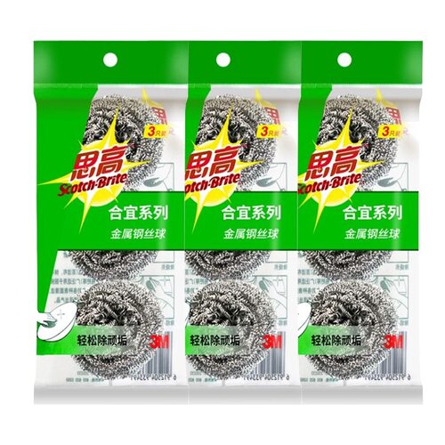 3折特惠美国不锈钢钢丝球