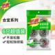 3M钢丝球不掉丝不锈钢洗碗铁丝球清洁球刷百洁布不锈钢合宜刷锅
