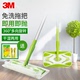 3M思高X4免手洗平板拖把家用一次性除尘纸干湿巾