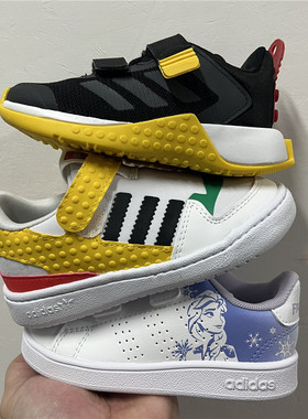 阿迪达斯三叶草FORUM360I乐高积木联名婴童休闲鞋Q46515 FX2875