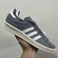 adidas阿迪达斯三叶草CAMPUS 80s男女经典运动板鞋FZ6154 GY4589