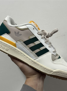 adidas Originals Forum阿迪达斯街头经典潮流复古休闲板鞋GW4360