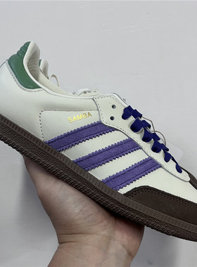adidas Originals Samba OG经典复古薄底T头鞋ID8349
