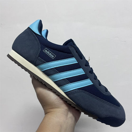 adidas R71阿迪达斯防滑耐磨减震轻便复古薄底T头鞋德训鞋JQ6369
