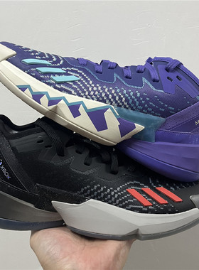 adidas D.O.N. Issue 4阿迪达斯米切尔4减震篮球鞋GY6504 HR0710