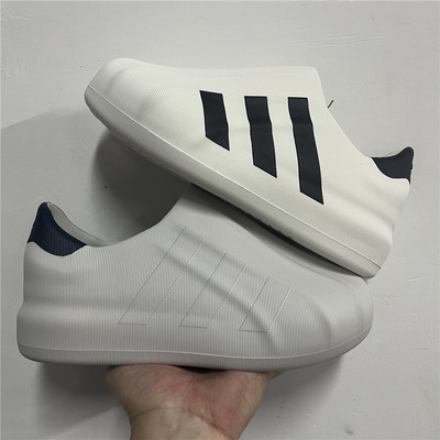 adidas adiFom Superstar阿迪达斯户外运动休闲鞋HQ8750 IF6180