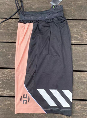 ADIDAS阿迪达斯哈登罗斯透气运动裤篮球短裤FR5936 DZ0597 DU8306