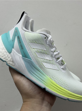 RESPONSE SUPER 阿迪达斯BOOST缓震轻便透气跑步鞋FY8775 FV8887