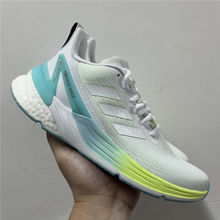 FY8775 阿迪达斯BOOST缓震轻便透气跑步鞋 FV8887 SUPER RESPONSE