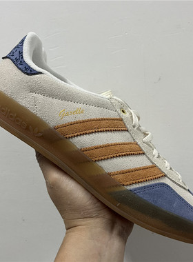 adidas Originals Gazelle Indoor阿迪达斯防滑耐磨德训鞋JQ0956