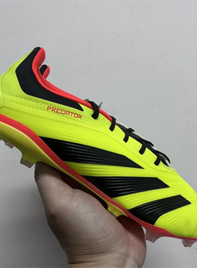 adidas Predator Elite FG阿迪达斯胶质长钉硬草地足球鞋IG7745
