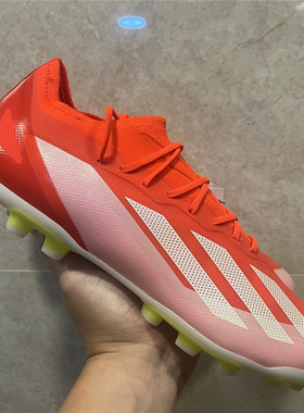 adidas X Crazyfast Elite AG阿迪达斯短钉人工草场足球鞋IF0650