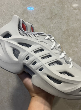 adidas Adifom Climacool阿迪达斯防滑耐磨运动休闲鞋 IF3935