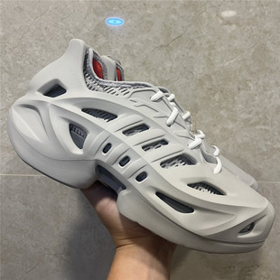 adidas Adifom Climacool阿迪达斯防滑耐磨运动休闲鞋 IF3935