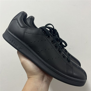 adidas Stan Smith三叶草黑武士联名板鞋 ID4153 Originals