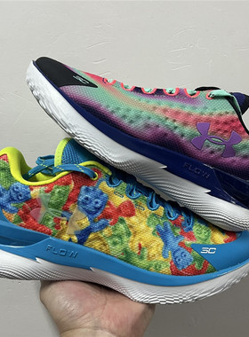 Under Armour Curry 1安德玛库里1低帮缓震篮球鞋3025633-300-001