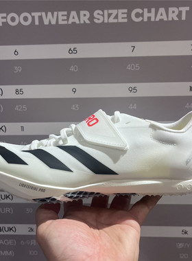 adidas adiZero HJ阿迪达斯碳板减震田径竞速钉鞋跑鞋IG2019