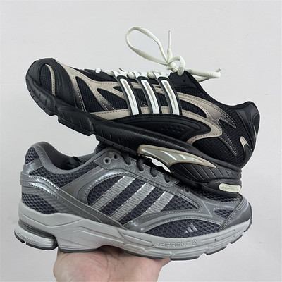 adidas  SPIRITAIN 2.0阿迪达斯运动休闲老爹跑鞋JS2411 JH7143