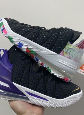 NIKE LEBRON XVIII耐克詹姆斯18实战篮球鞋CQ9284-004-002 CW3155