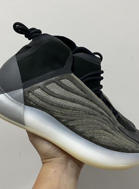 Adidas YEEZY Basketball 阿迪达斯椰子休闲篮球鞋 H68771