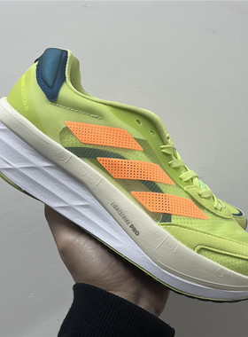 ADIZERO BOSTON 10阿迪达斯波士顿缓震跑步鞋H67515 GY0927