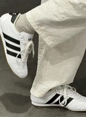 adidas Originals Taekwondo防滑低帮耐磨薄底运动休闲鞋JS1194