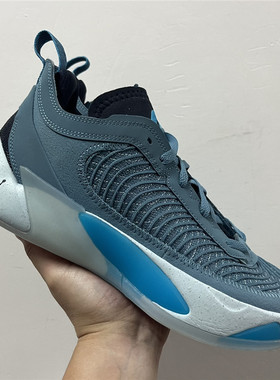 Air Jordan Luka 1东契奇1代防滑耐磨缓震透气篮球鞋DR9829-400