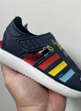 adidas Water Sandal 防滑耐磨透气儿童魔术贴包头运动凉鞋GY2459