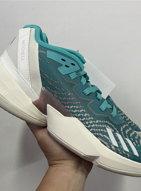 adidas D.O.N. Issue 4米切尔4代减震防滑耐磨实战篮球鞋HR0718