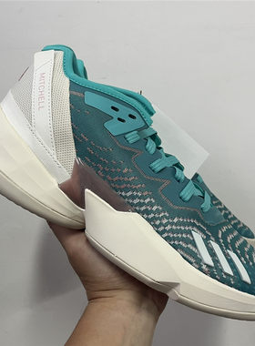 adidas D.O.N. Issue 4米切尔4代减震防滑耐磨实战篮球鞋HR0718