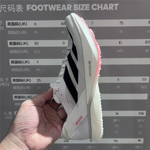adidas Avanti防滑耐磨减震田径竞速钉鞋 跑鞋 IH5799 adiZero
