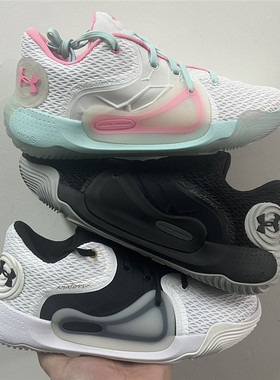 Under Armour Spawn 2安德玛实战外场耐磨篮球鞋3022626-001
