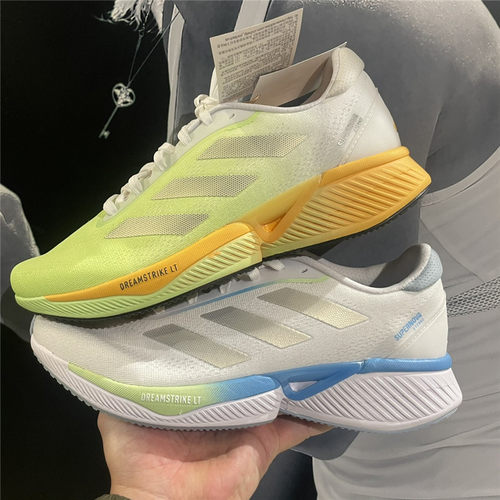 Adidas Supernova Eterno阿迪达斯回弹减震防滑耐磨跑步鞋ID1285