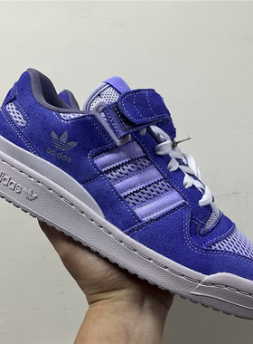 adidas Originals Forum阿迪达斯三叶草经典潮流复古版鞋GZ6480