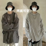 破洞毛衣破坏嘻哈高街两面穿针织衫男女814-1-M600-P88，男装针织衫/毛衣，星座814-1