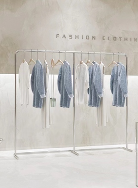 服装店展示架落地式挂衣服架子不锈钢拉丝银色展示挂衣架女装货架