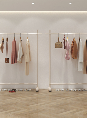 服装店专用展示架陈列架挂衣架不锈钢女装店奶白色落地式衣架货架