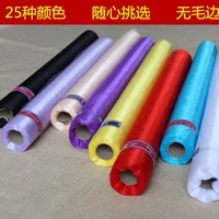 紗幔樓梯扶手裝飾婚房拉花彩帶