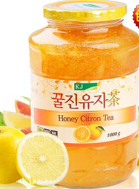 包邮韩国原装进口kj蜂蜜柚子茶