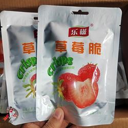 山东烟台产地发货乐滋冻干草莓脆草莓干 桃/苹果/香蕉20g*10包