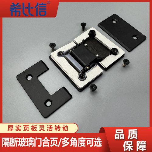 希比信胶垫加厚防滑多款多色可选
