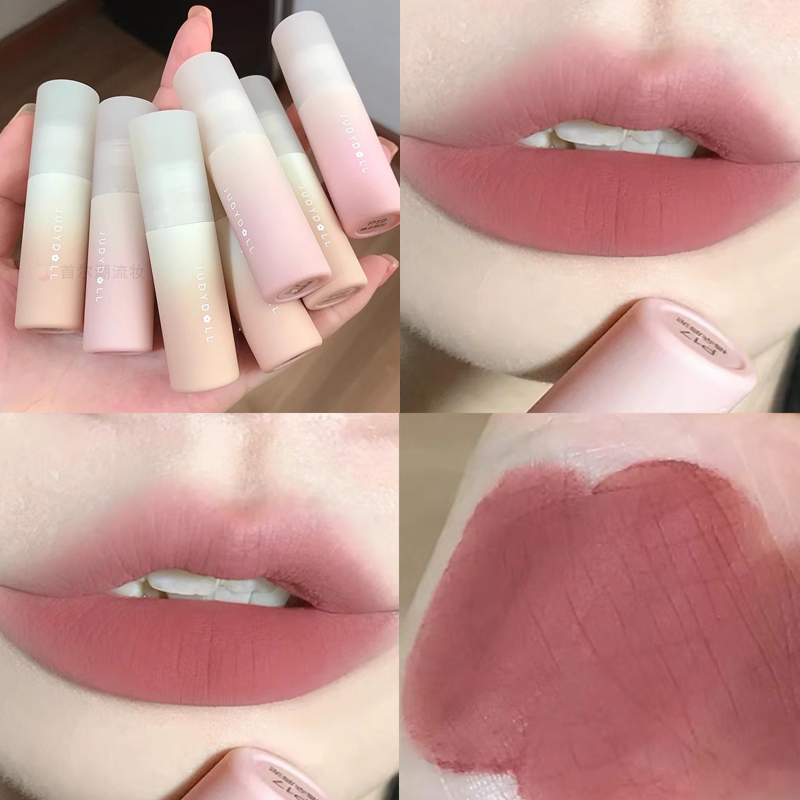 新款到！橘朵小奶唇泥多买多优惠