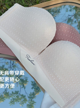 品牌蕾丝曼尼皇后无钢圈文胸