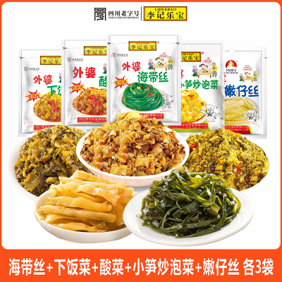 李记乐宝下饭菜多口味组合
