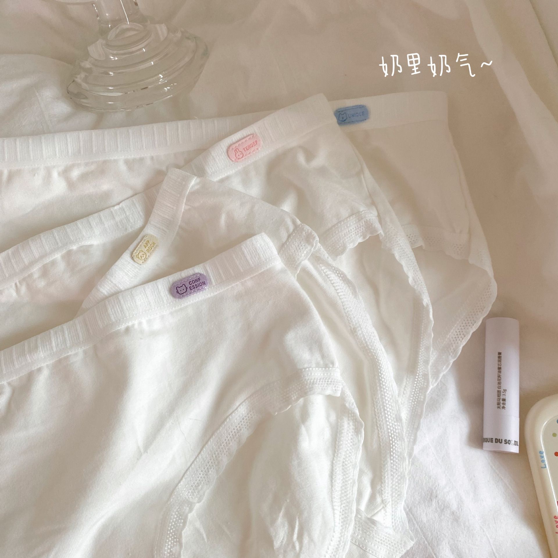 纯奶泡泡~a类婴儿棉日系可爱内衣纯欲内裤女纯棉夏季薄款